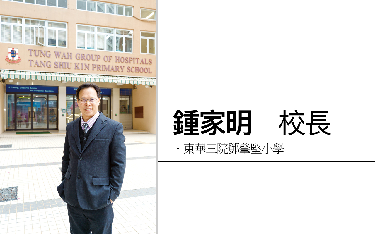 发挥运算思维　编程助人抗疫