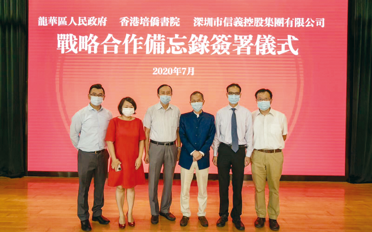 吴校长表示，学校将同时提供香港课程和内地课程。内地课程在严格遵守国家教育部有关义务教育课程设置的要求之余，将同时融入香港国际化课程的精华，强化英语学习环境。