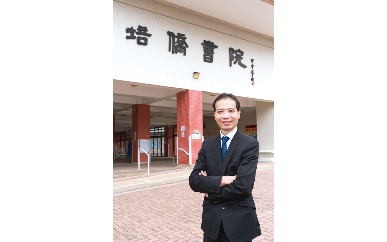 培侨书院 吴育智校长