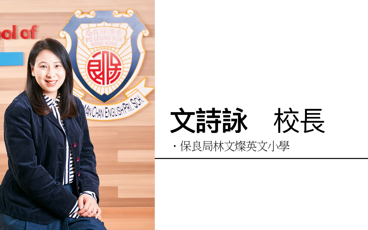 用歌声传递正能量　扫去疫情阴霾