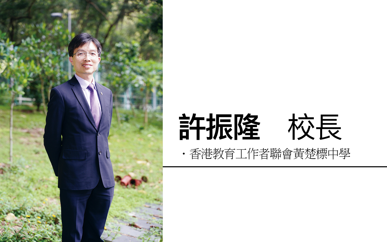 疫情下　反思学校的作用