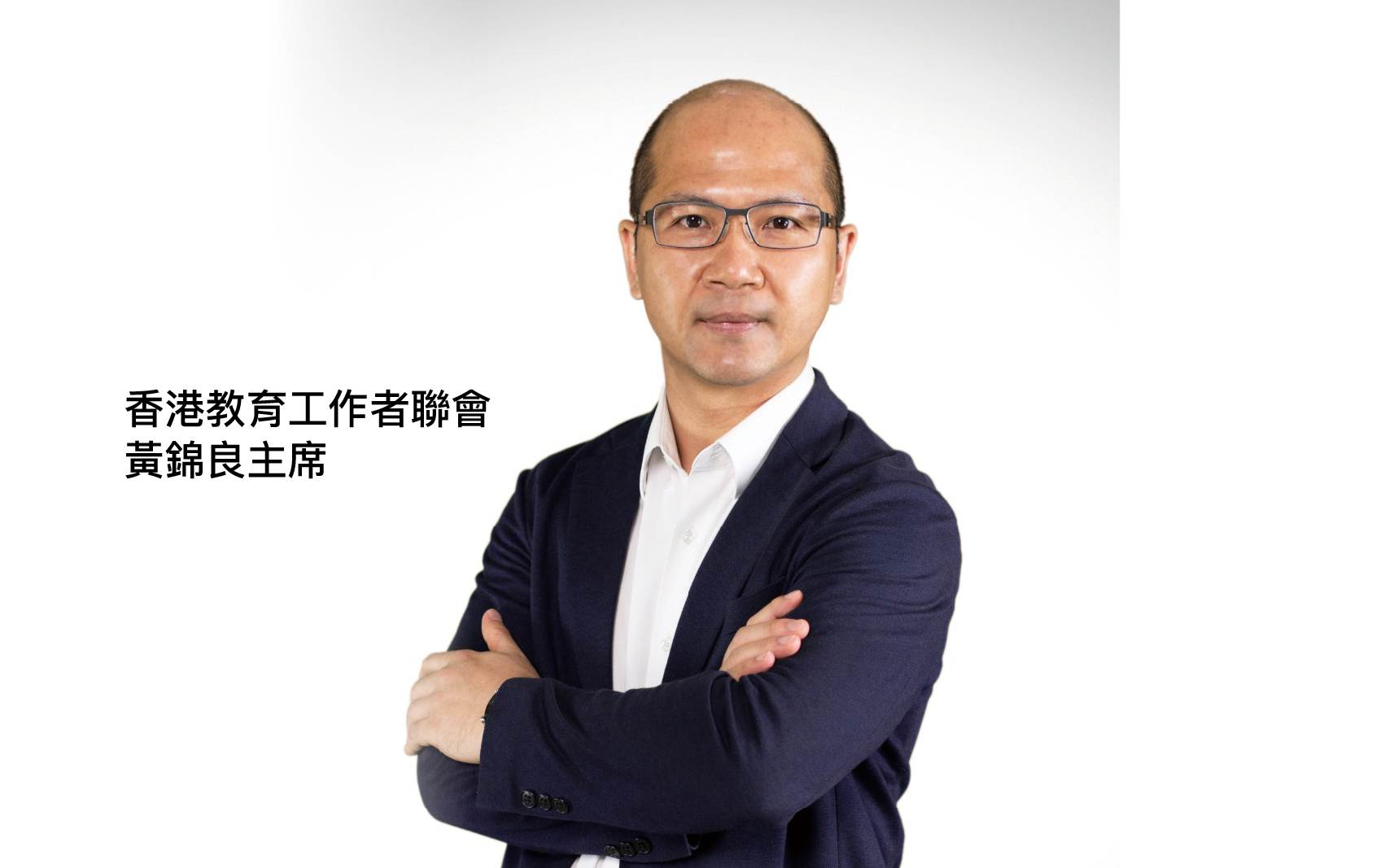 教联会支援姊妹学校 多层次交流促进内地与香港发展