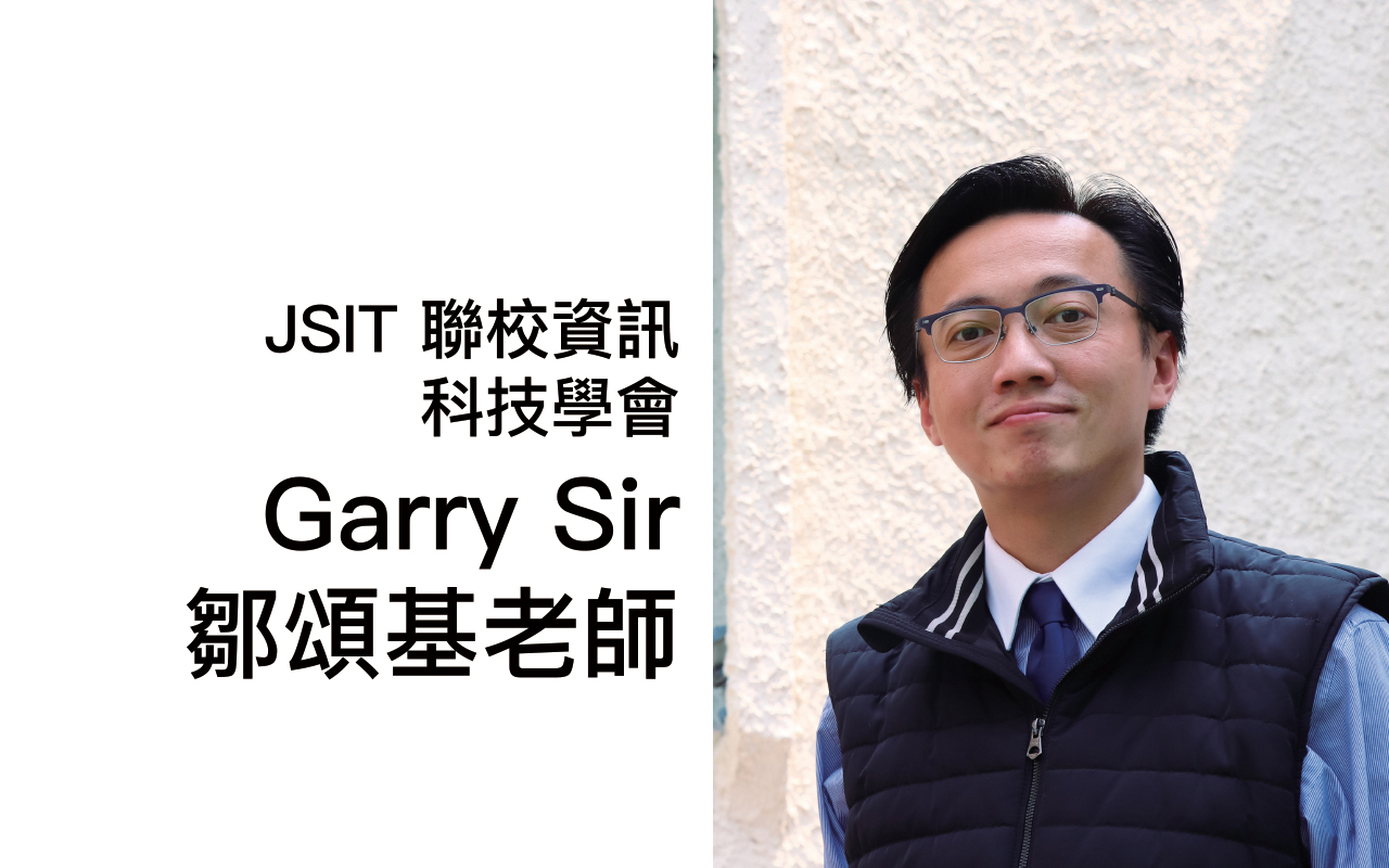 停课、网课、复课