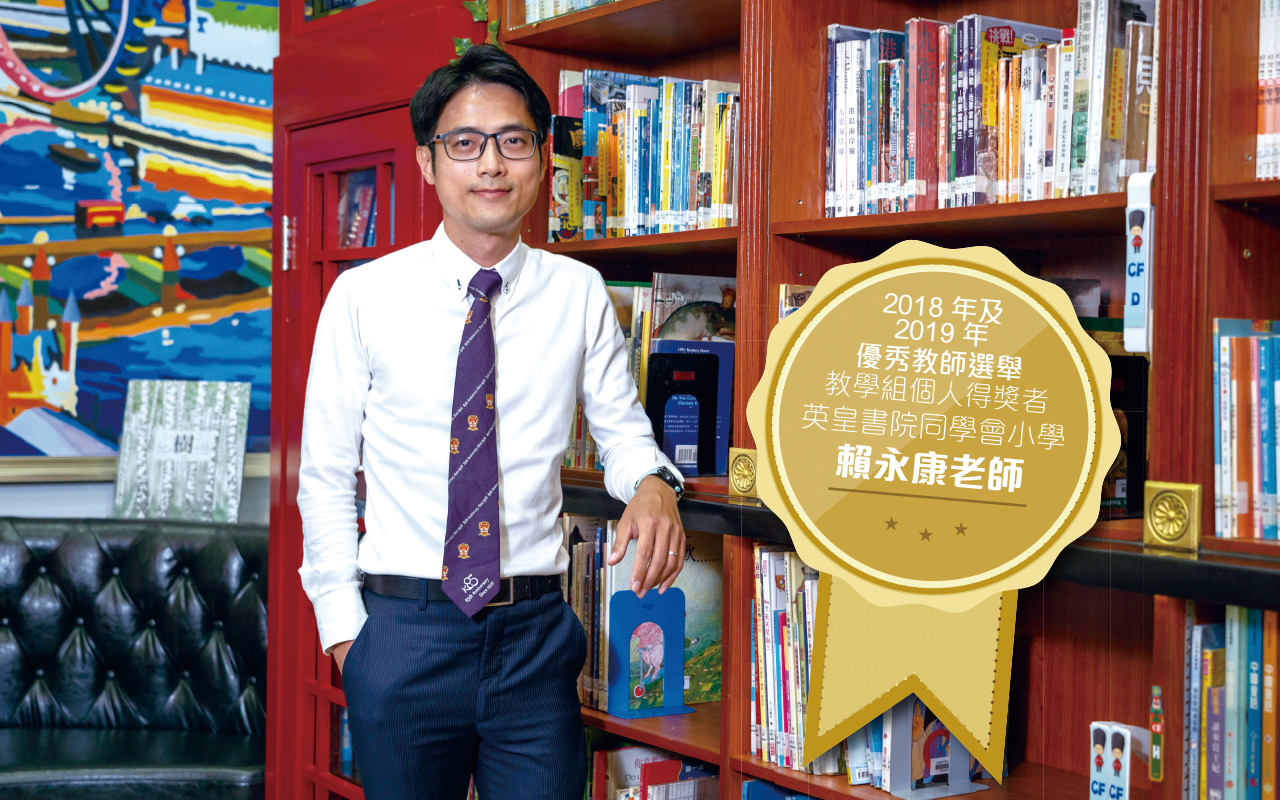 数学xSTEMx活动　　获大学邀请分享成果