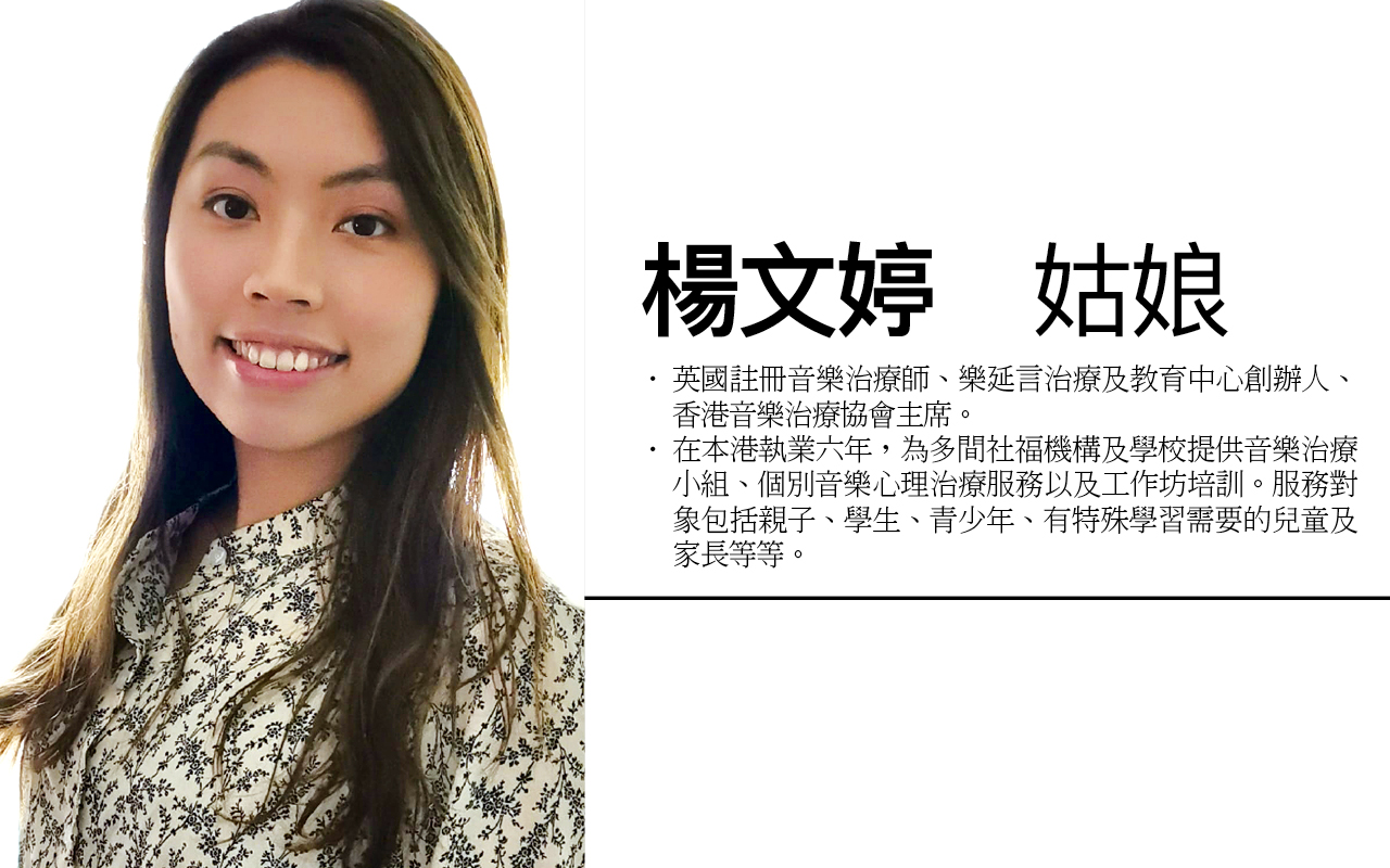 音乐送暖　拥抱母亲