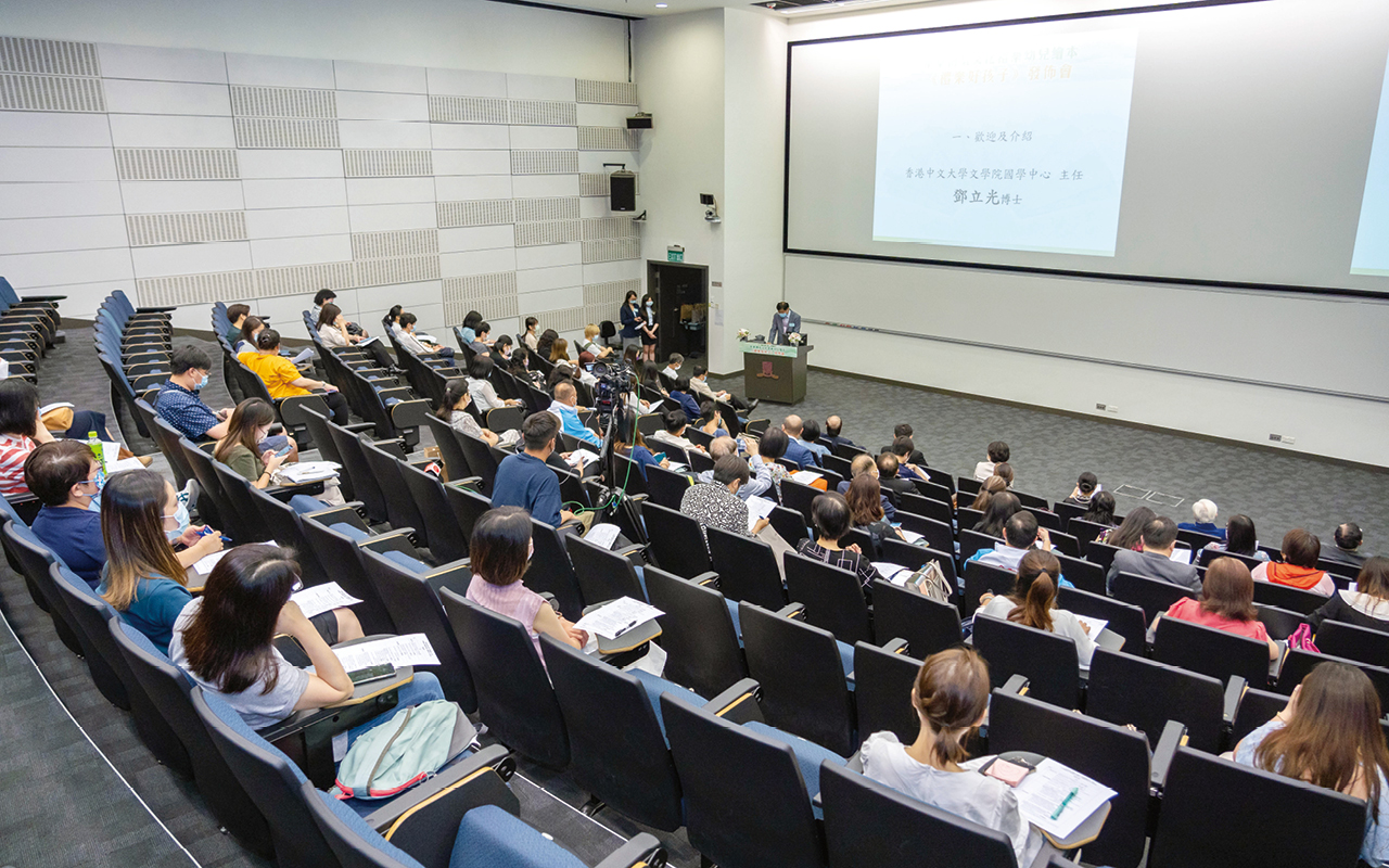 粤港澳大湾区中华礼仪教育　幼儿绘本《礼乐好孩子》发布会圆满结束