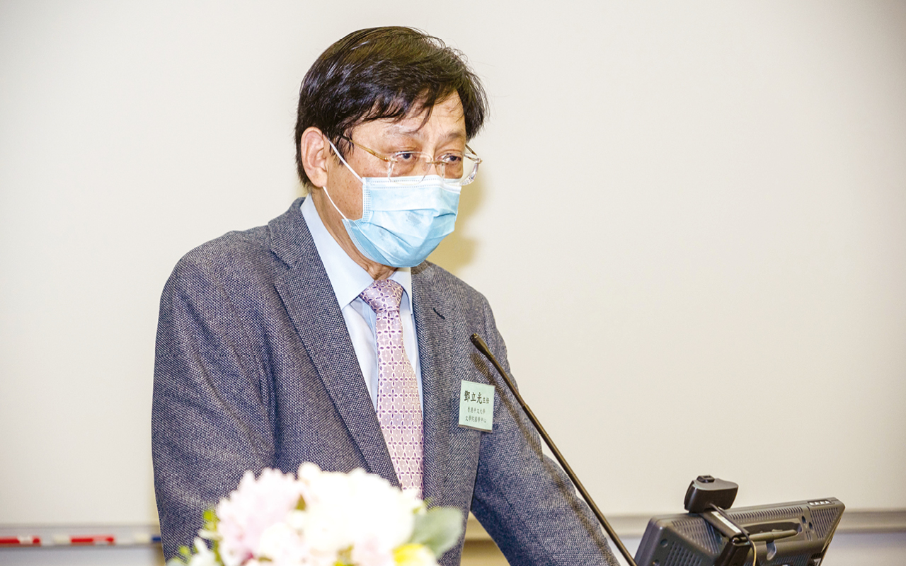 国学中心邓立光主任感谢社会各界对项目的大力支持。
