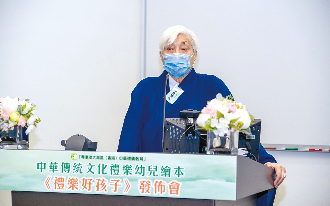 香港道教联合会主席和蓬瀛仙馆副理事长梁德华道长