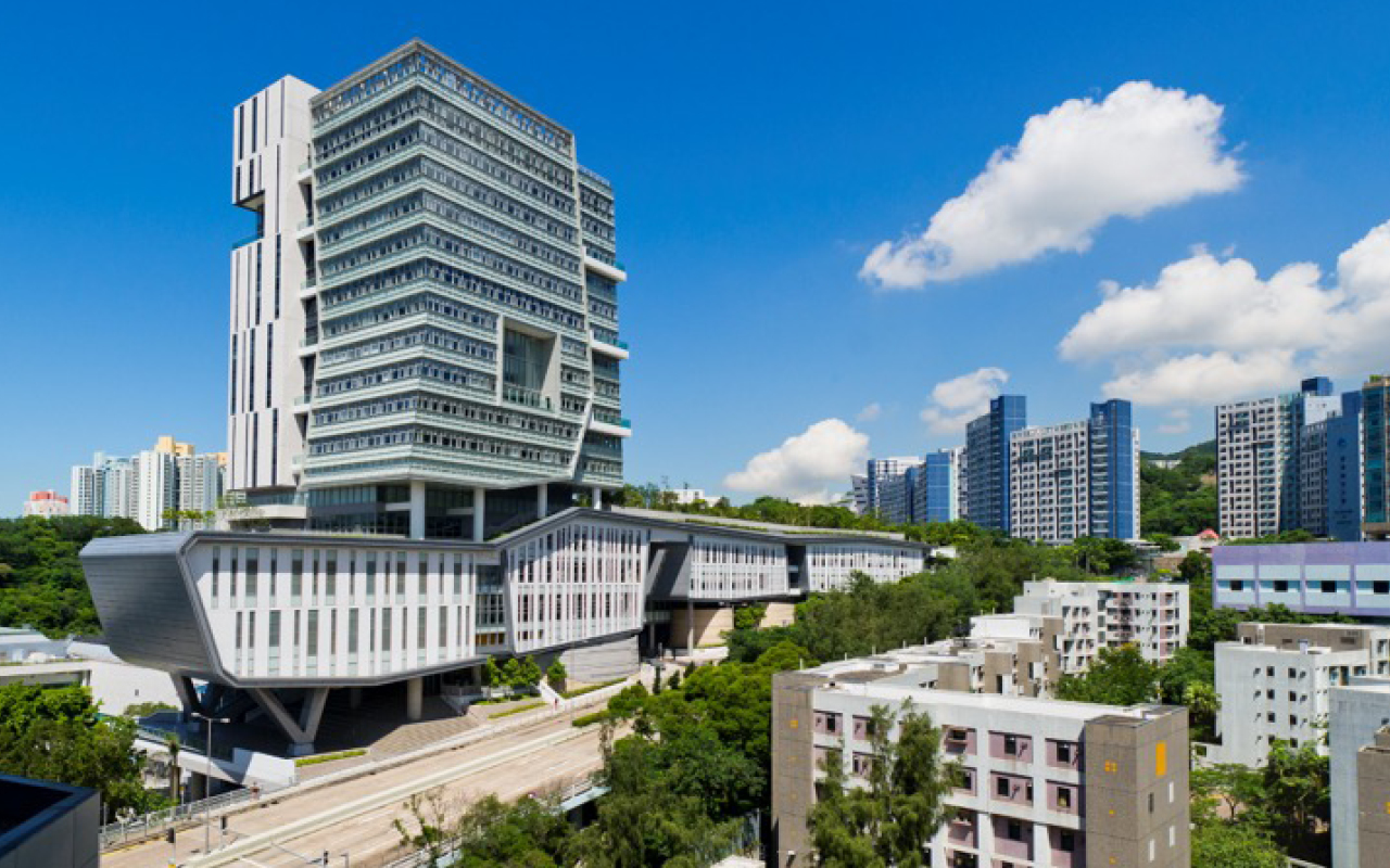 香港城市大学商学院