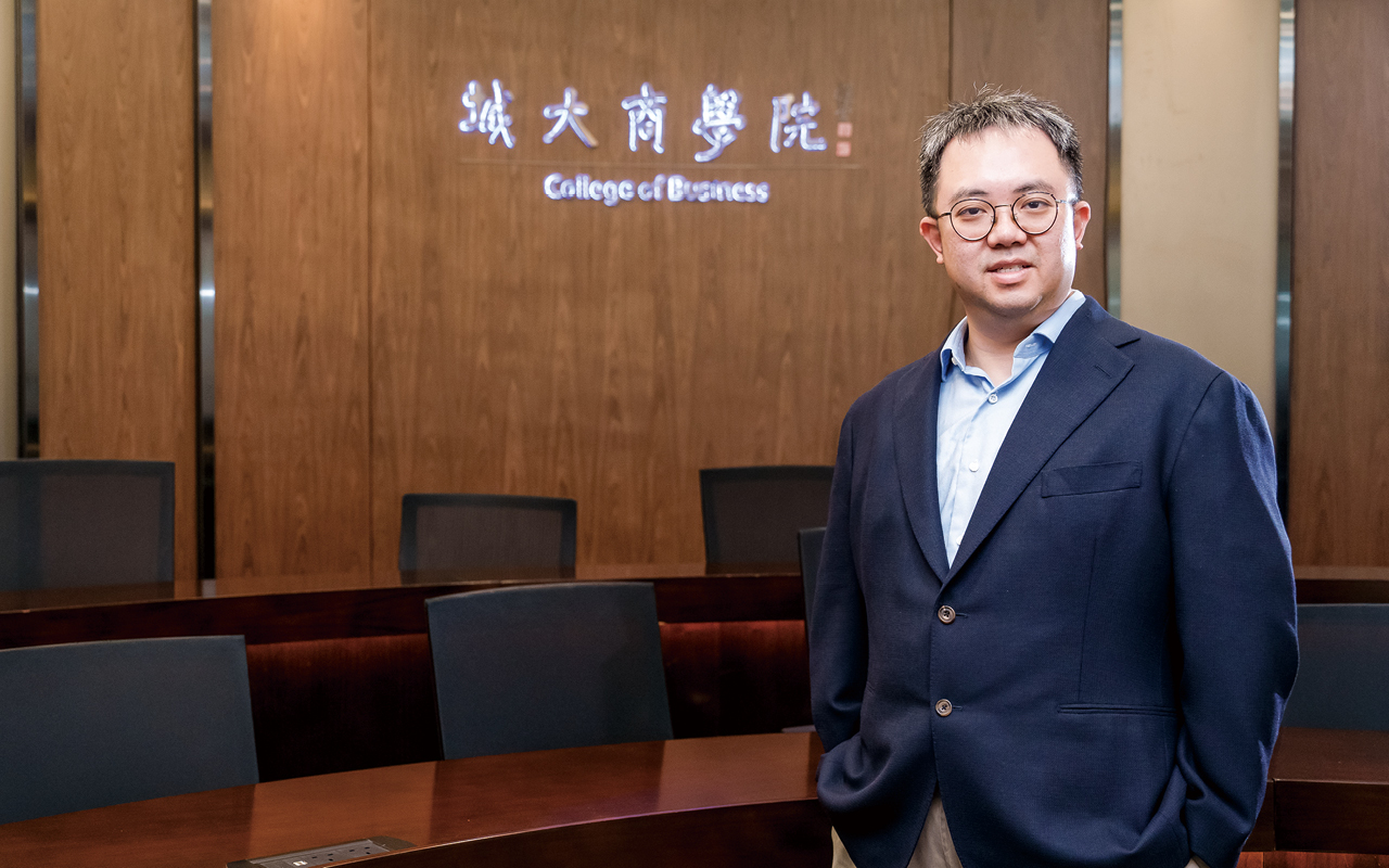 香港城市大学商学院	 致力发展完备课程 培育新世代电子商务专才（大学之路）