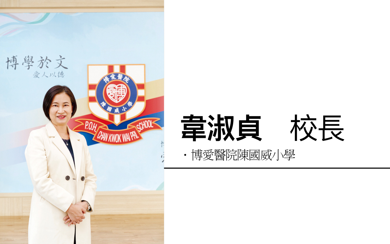 学好中文：高效输入诱发高效输出
