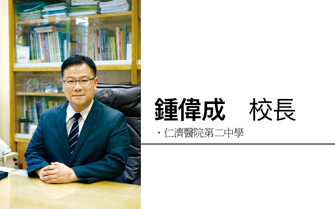 选修外语　放眼世界