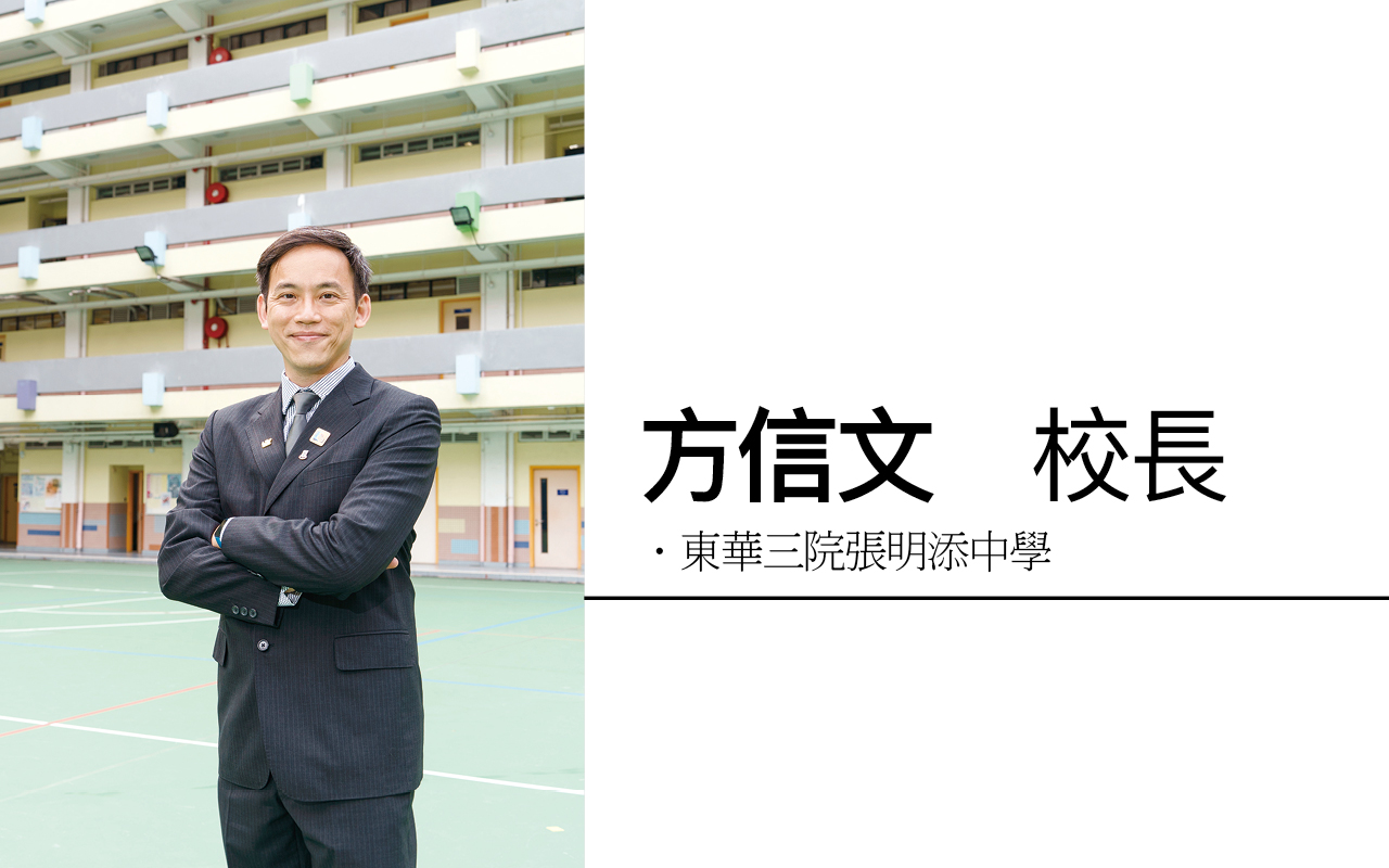 保持自己的步伐（42期）