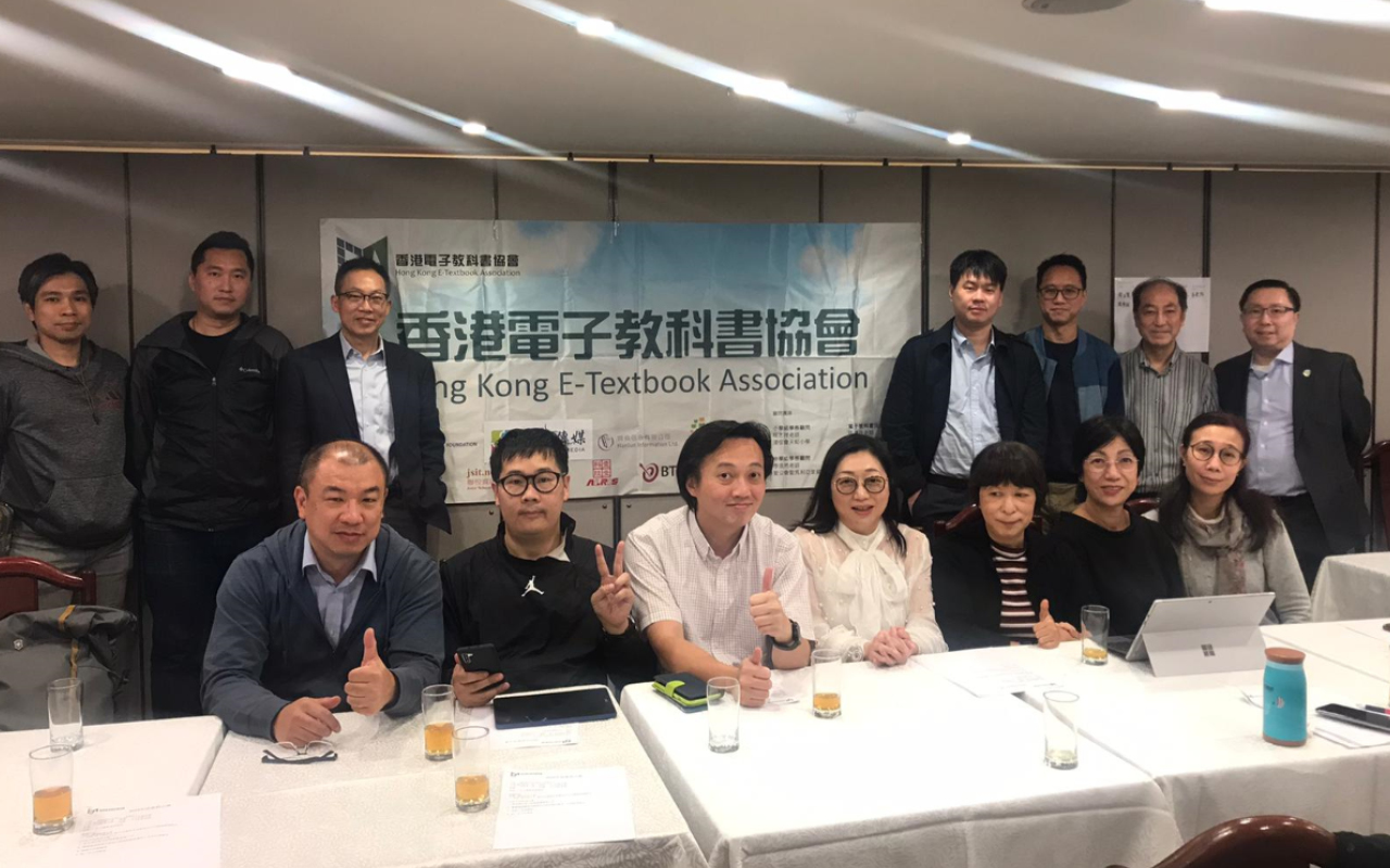 疫情下有危亦有机　电子教科书发展迅速（18期）