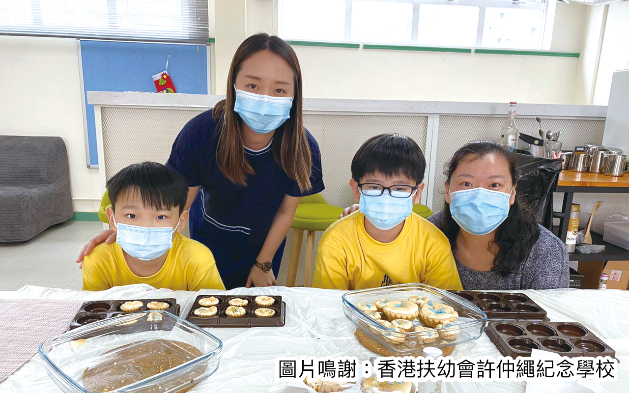 掌握生活技巧　提升自我管理能力（18期）