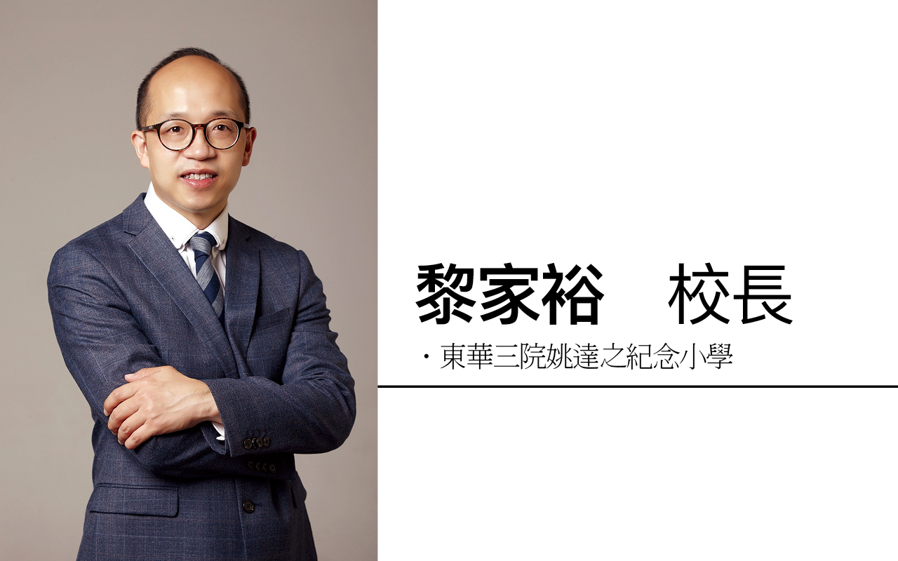 让孩子玩，和学习一样重要！（44期）