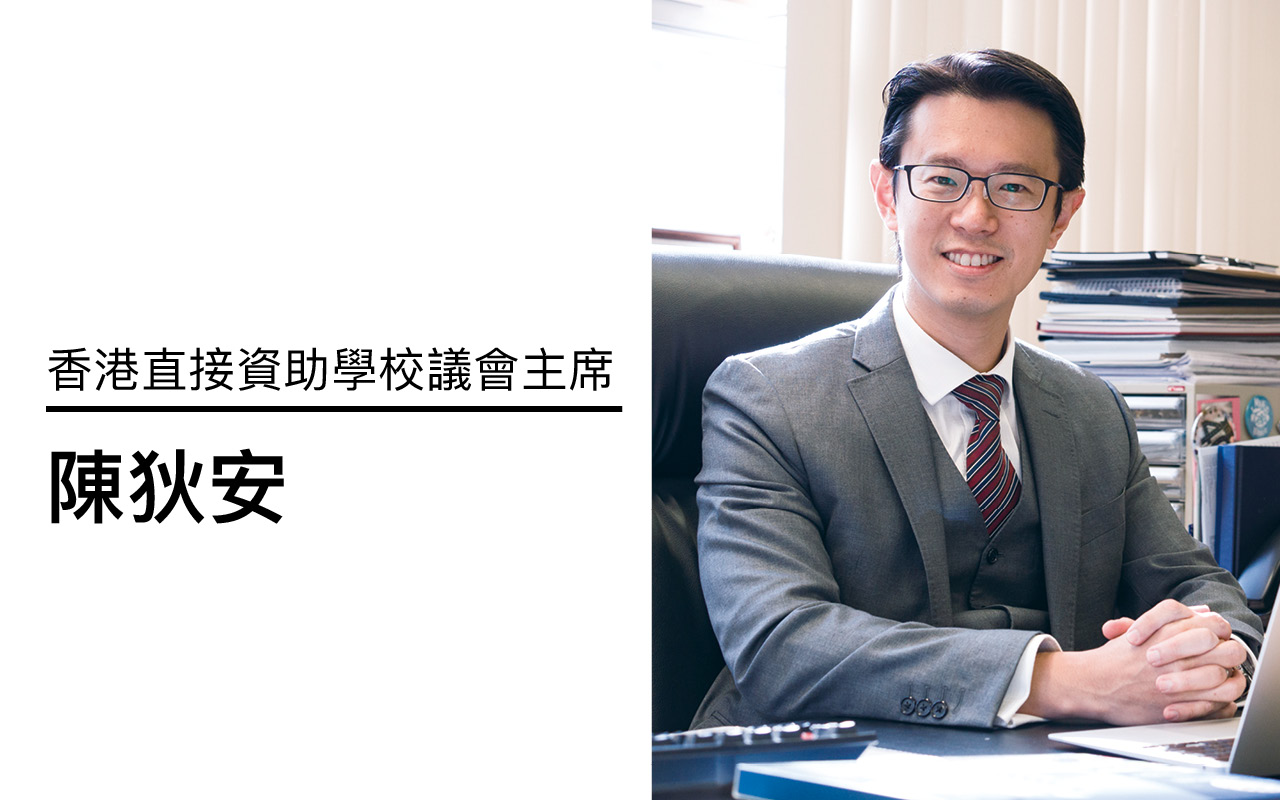 教导学生认识国家 乃应有之义