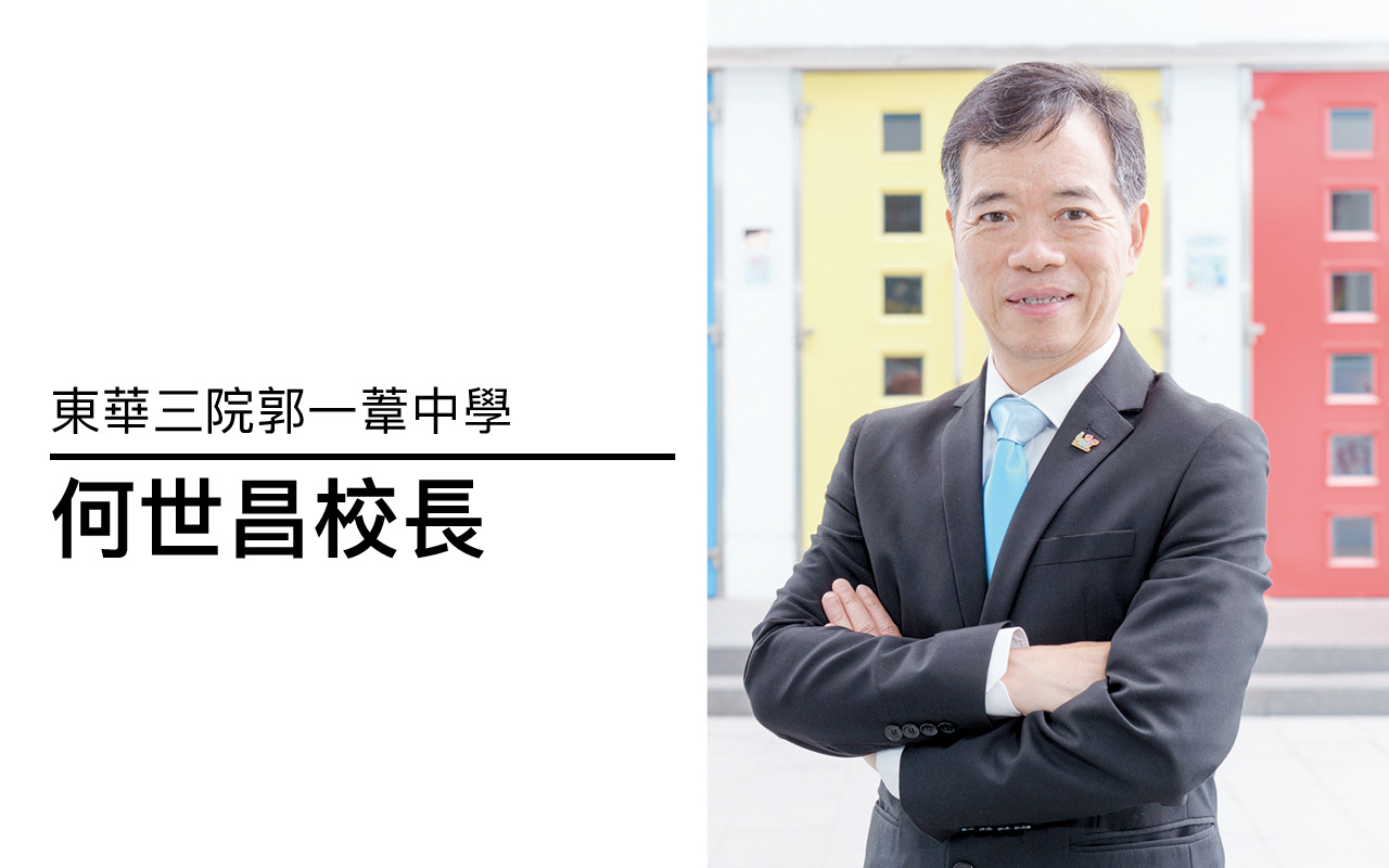 倡内地团队到校支援 培育爱国生力军