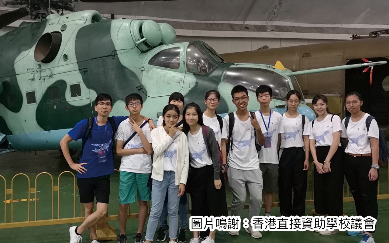 推行公民科及国安教育的重要元素　教师培训＋家长教育＋学生活动