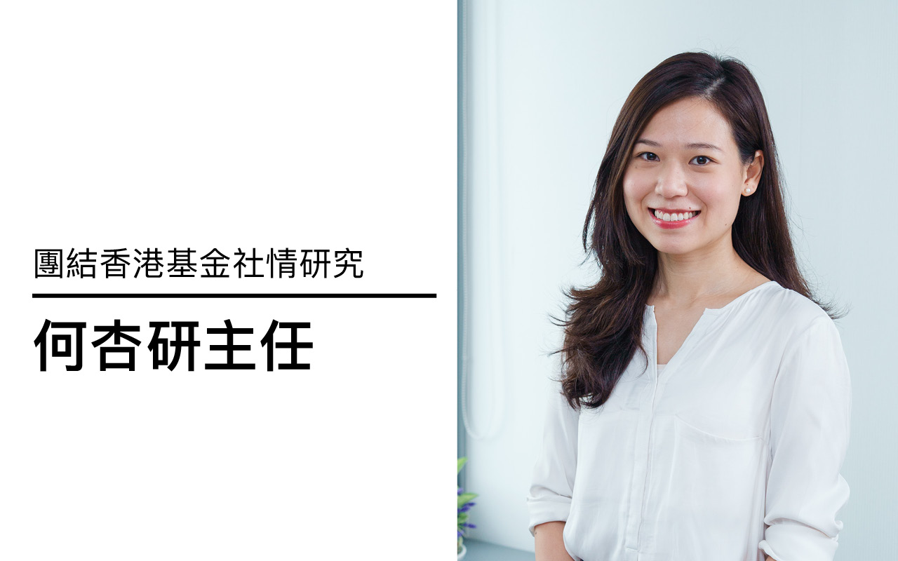 体验沉浸式学习活动　培育学生正面价值观