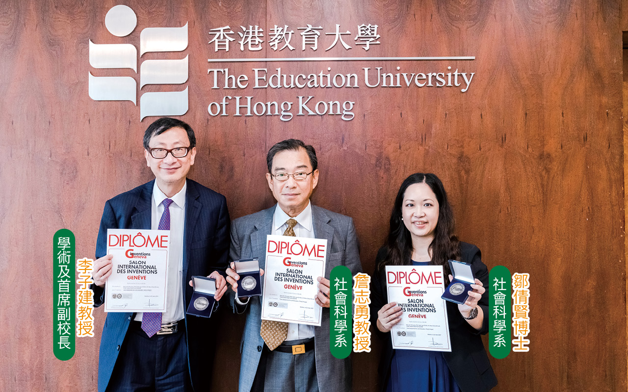 由城市树木启发生命教育　冀全民担任树木监察员　共享绿色城市
