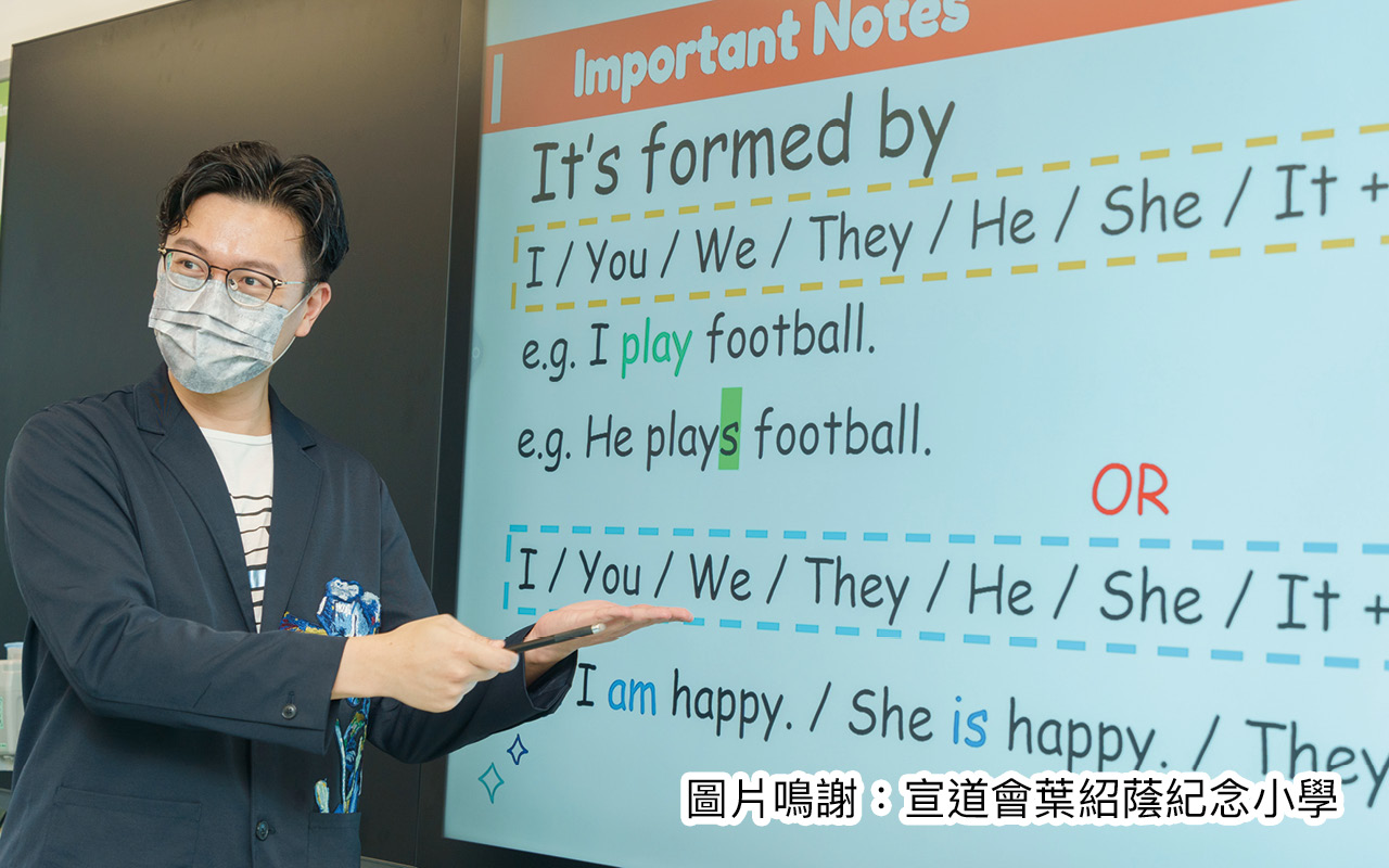 即时互动电子学习平台　 随时随地自主学习