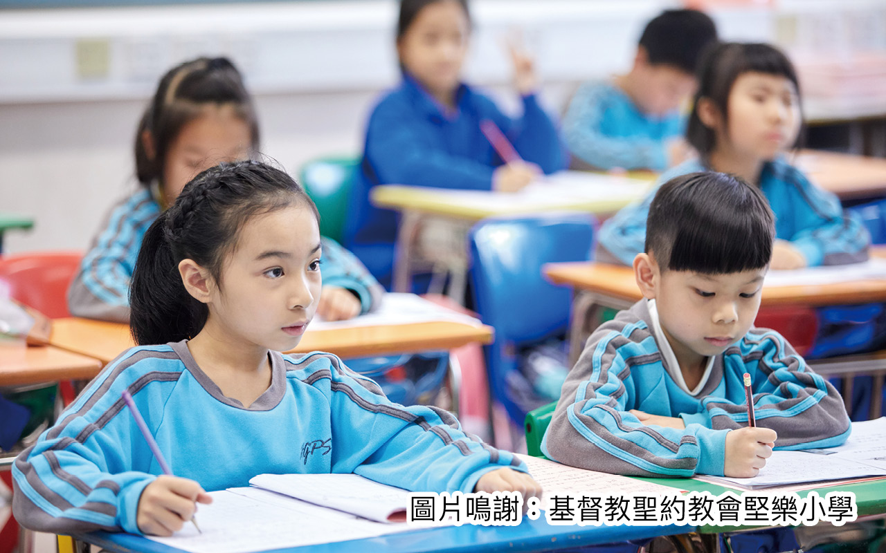 校园实地检测Smart Energy Connect　 智能监测空气质素