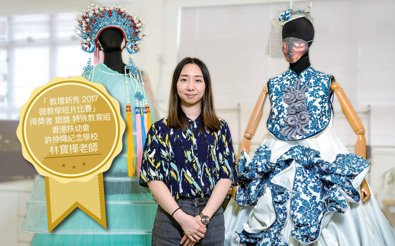 以影片获取共鸣　让学生各展所长