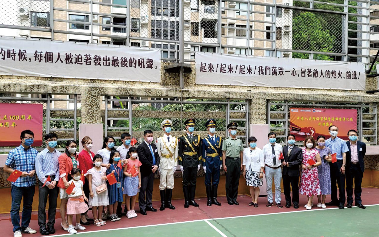 中国共产党建立百年庆祝活动
