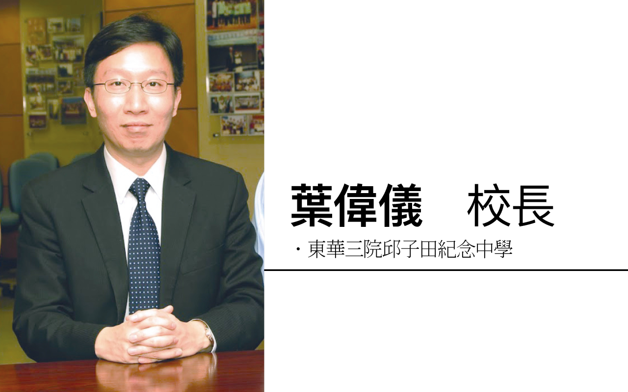 VR 虚拟影像+ 沉浸式学习＝学好语文！？