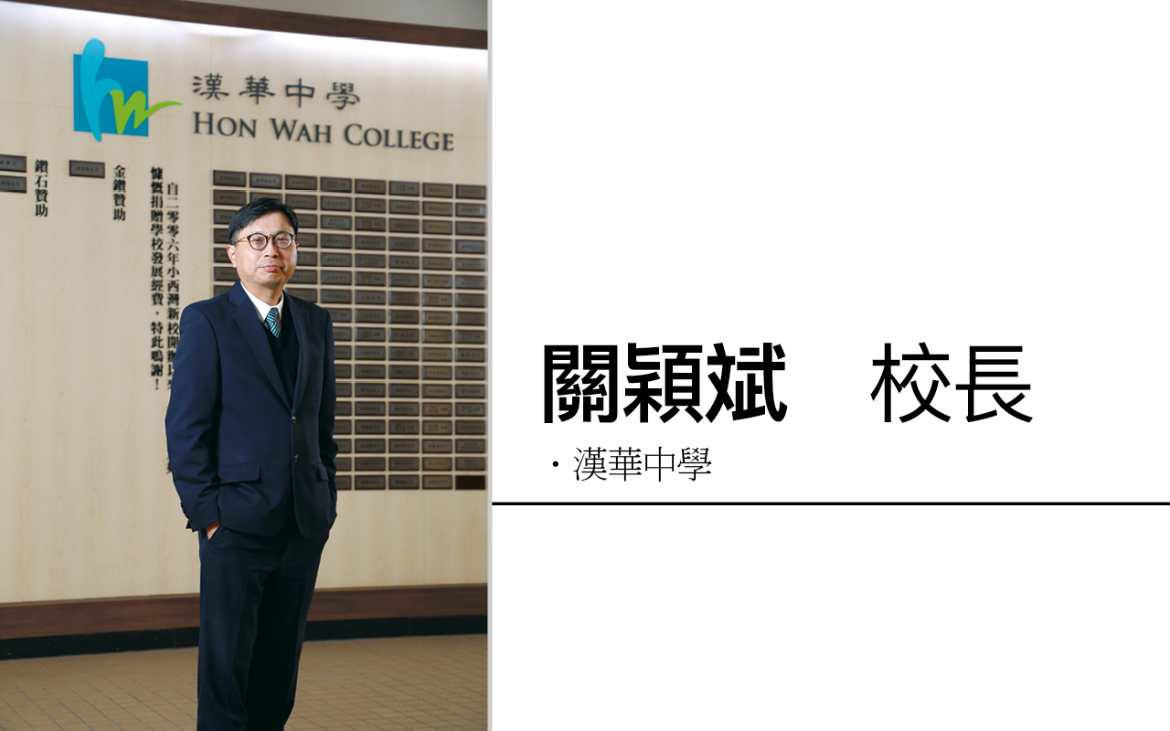 以情景教学法进行环境教育