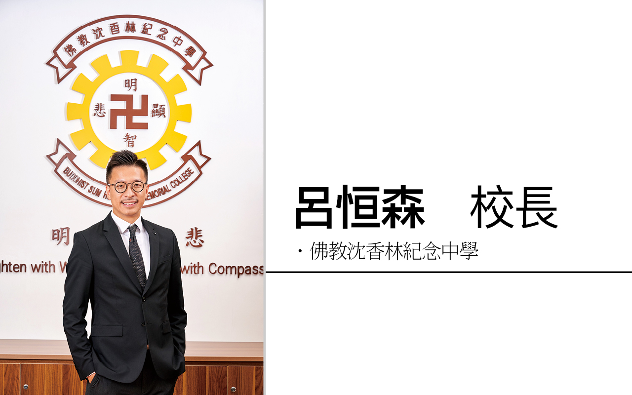 从跑步　谈目标