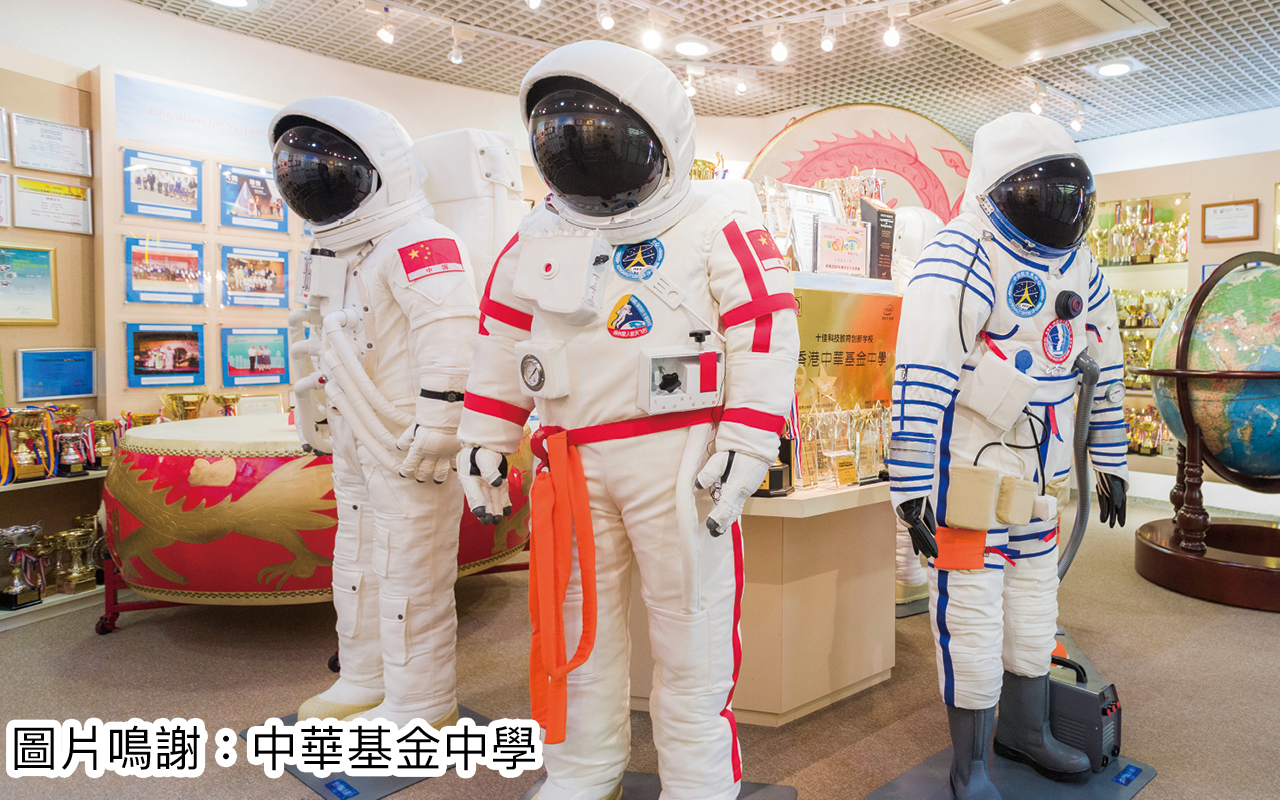 朝《施政报告》大方向　提升学子潜力