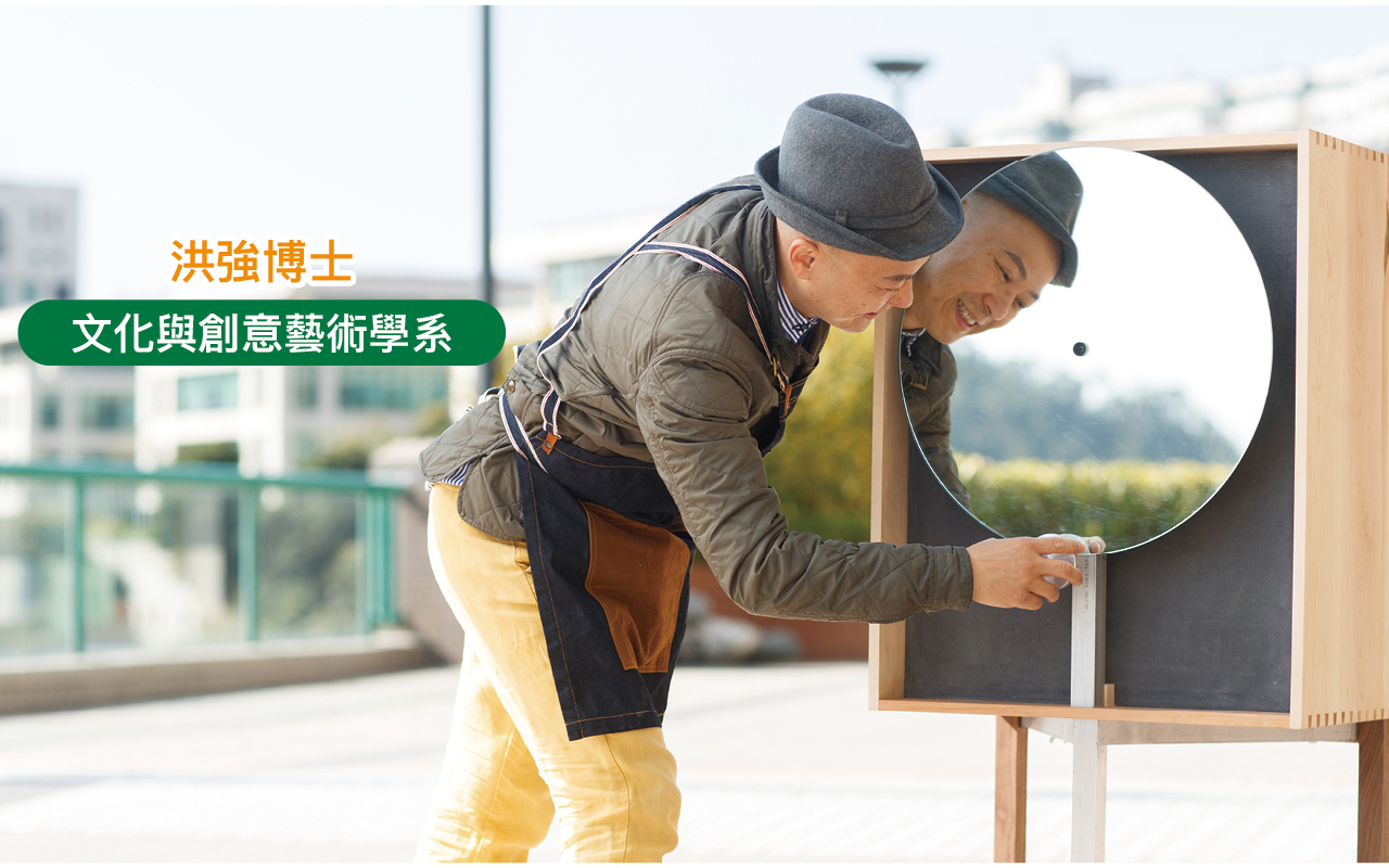 揉合数码媒体艺术与冥想　从实体到虚像进入正念世界