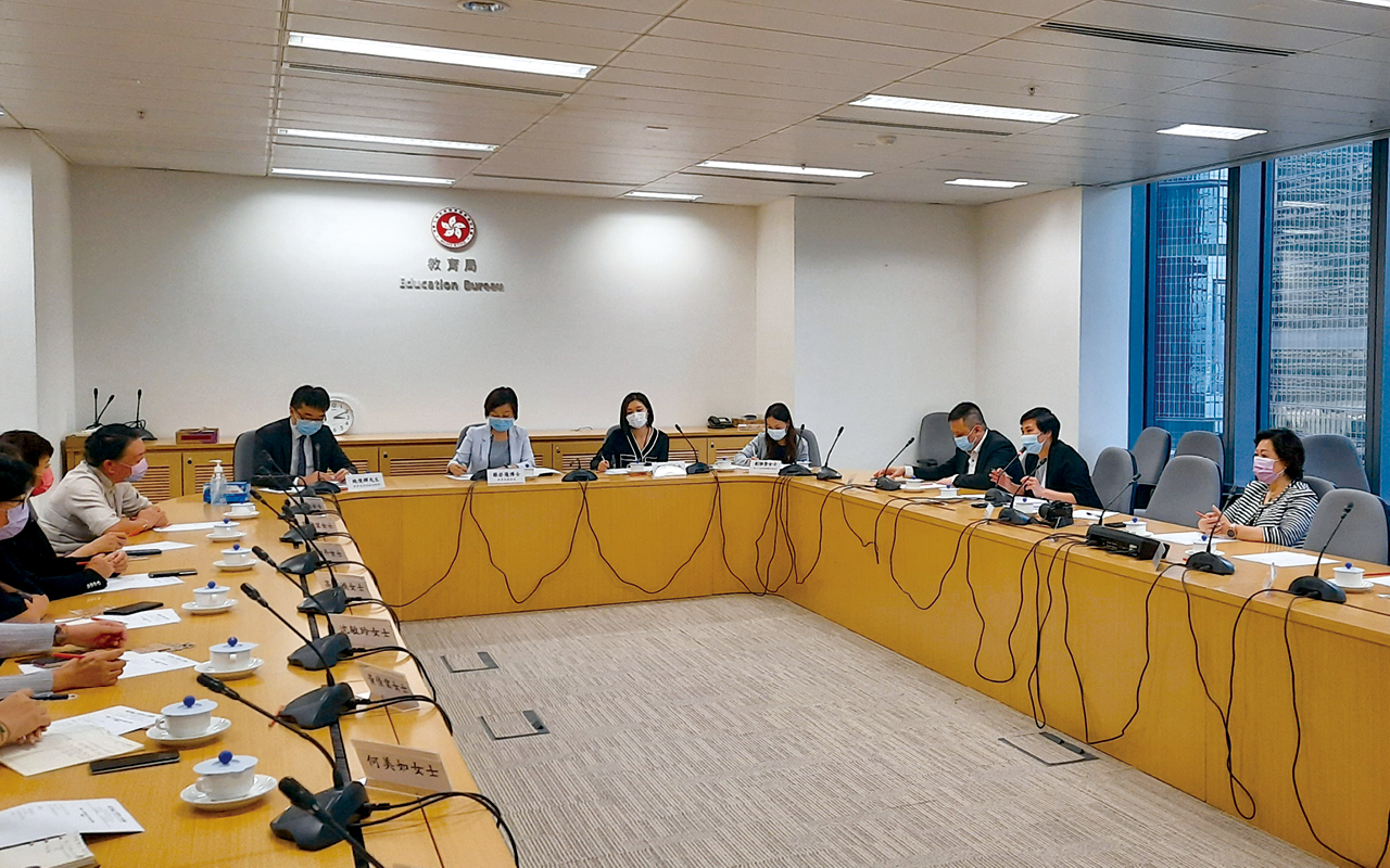 教联会联同十八区幼稚园校长会与教育局会晤　 关注幼稚园营运及人手安排