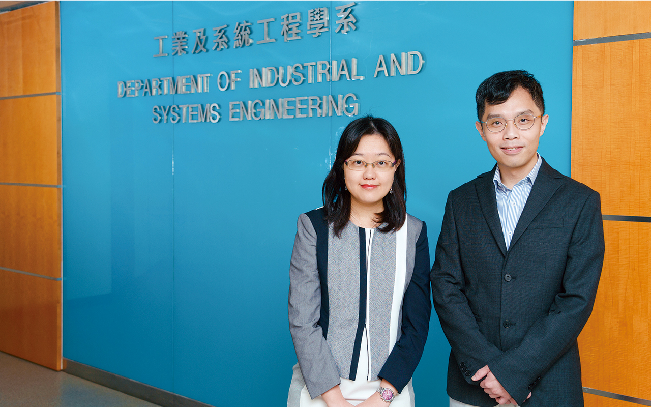 香港理工大学工业及系统工程学系　综合工业及商业知识 成就未来行业骨干