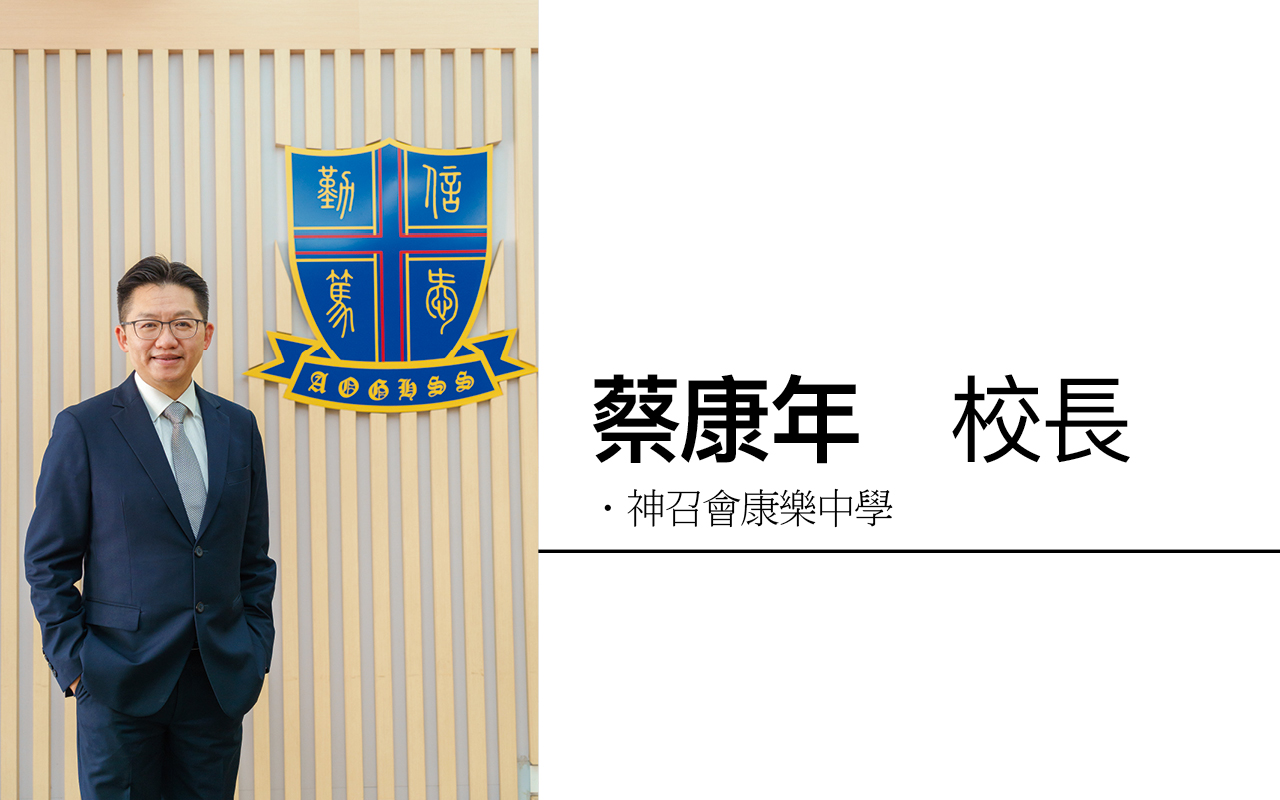 一个道歉