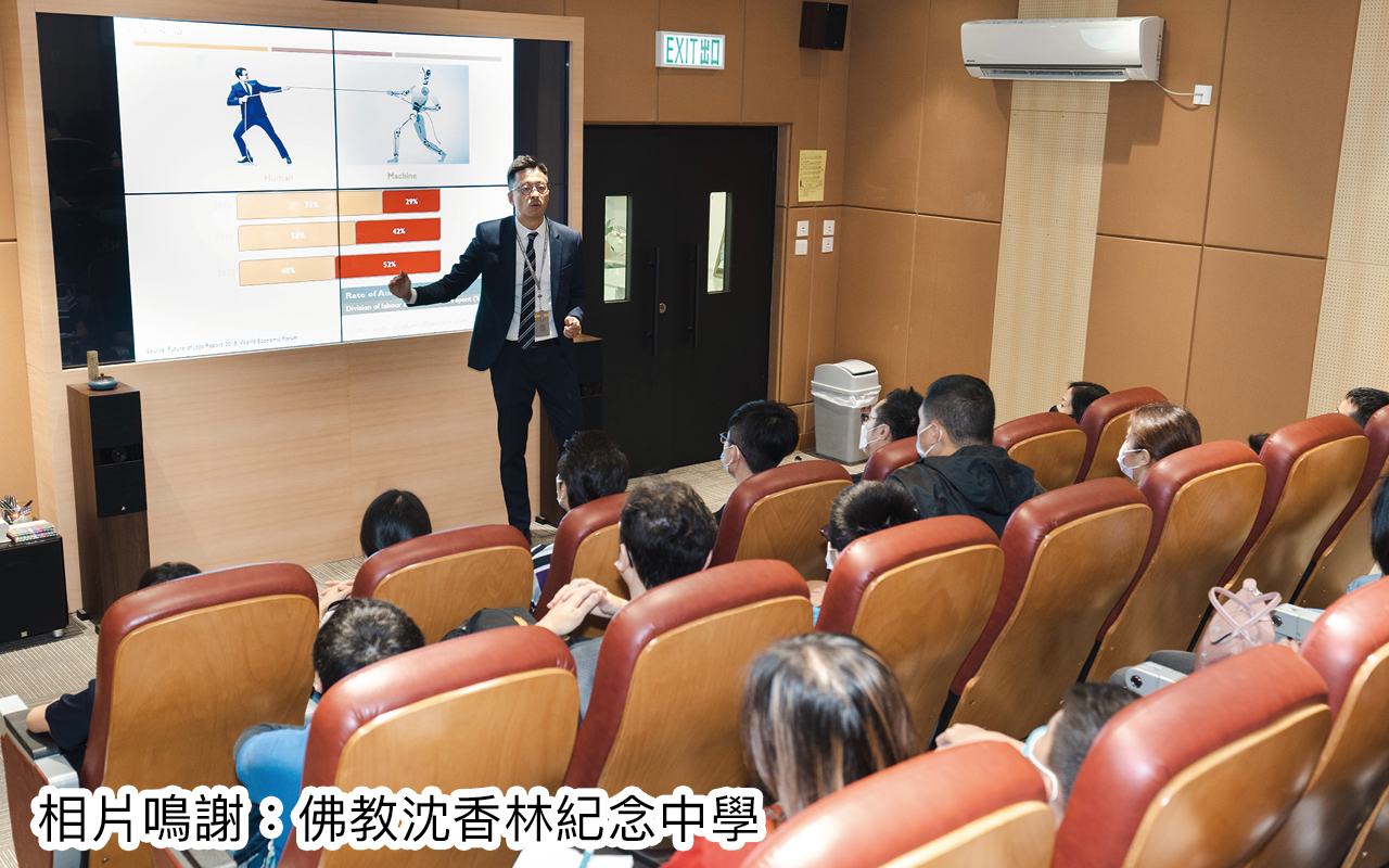 专访佛教沈香林纪念中学新校长：吕恒森　有限资源　无限想像