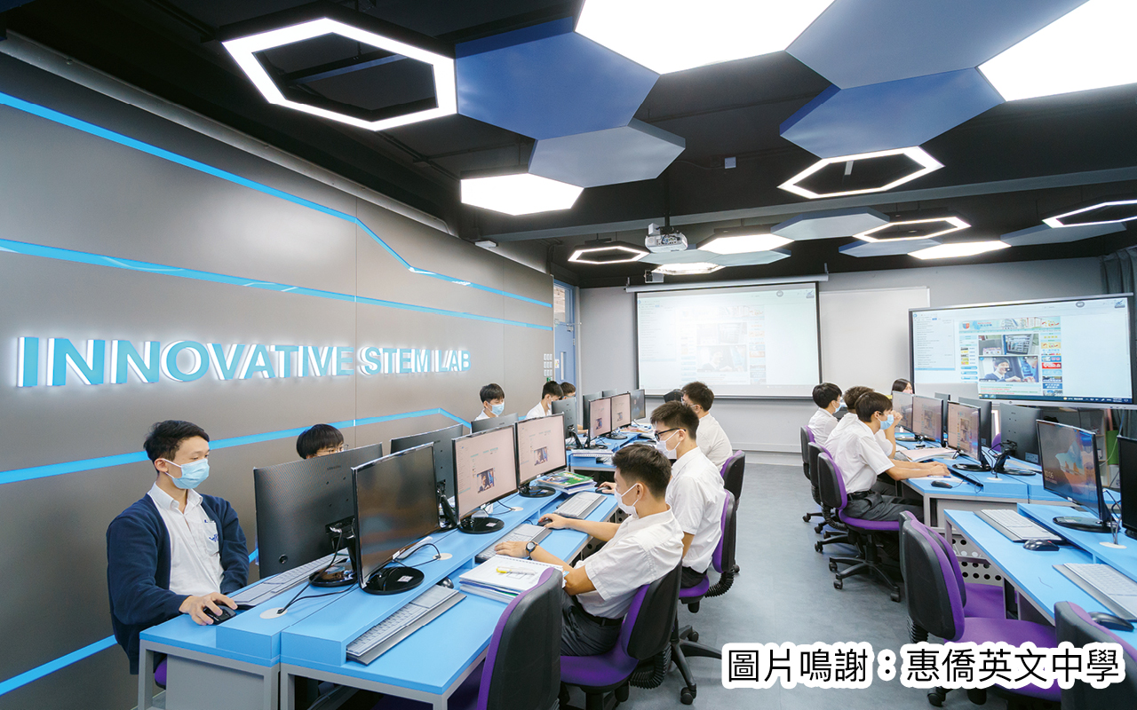 提升创新教学水平　接轨5G世代