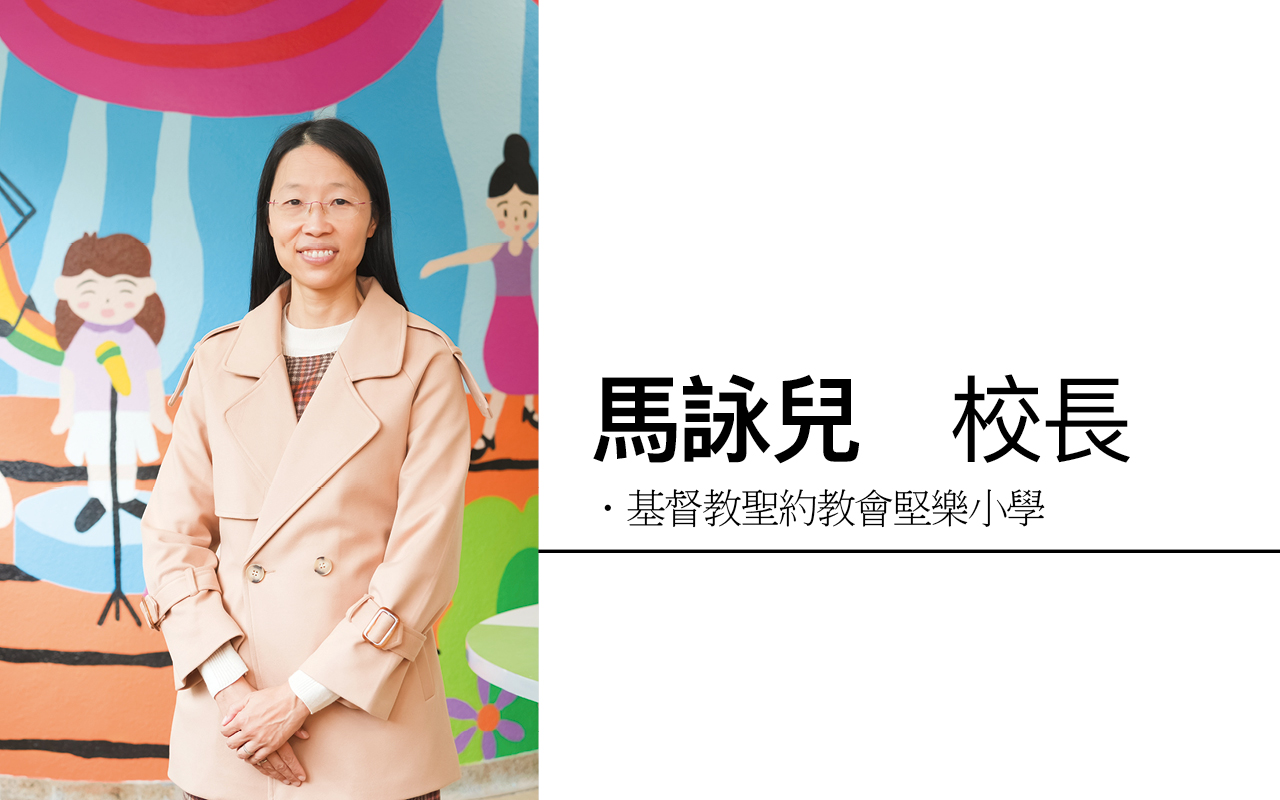 以利是和挥春传递关爱