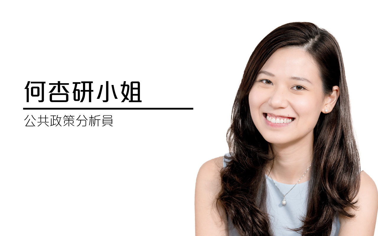 建构优良幼儿教育系统　改变基层儿童未来发展　长远减低社会问题