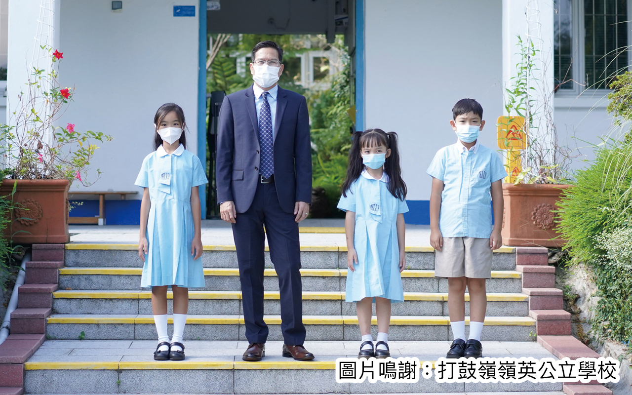 倡教育局设立教材库　前线经验系统化　全方位支援价值观教育