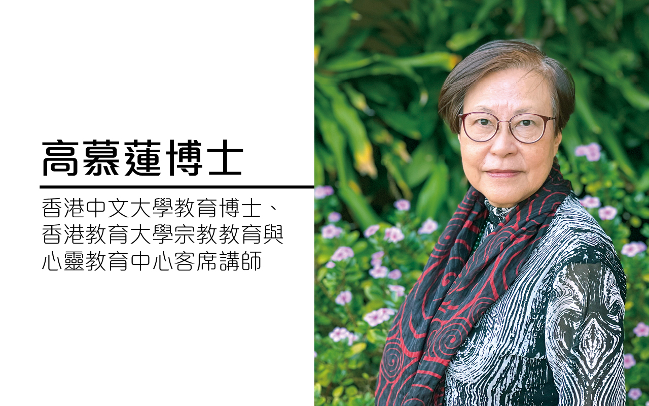 「我的行动承诺」加强版拨款计划—国旗下的承诺　确认教学目标　设计「贴地」教材
