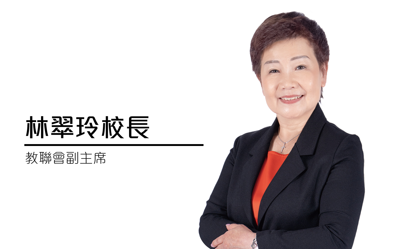 把握黄金阶段　栽种正确价值观的种子