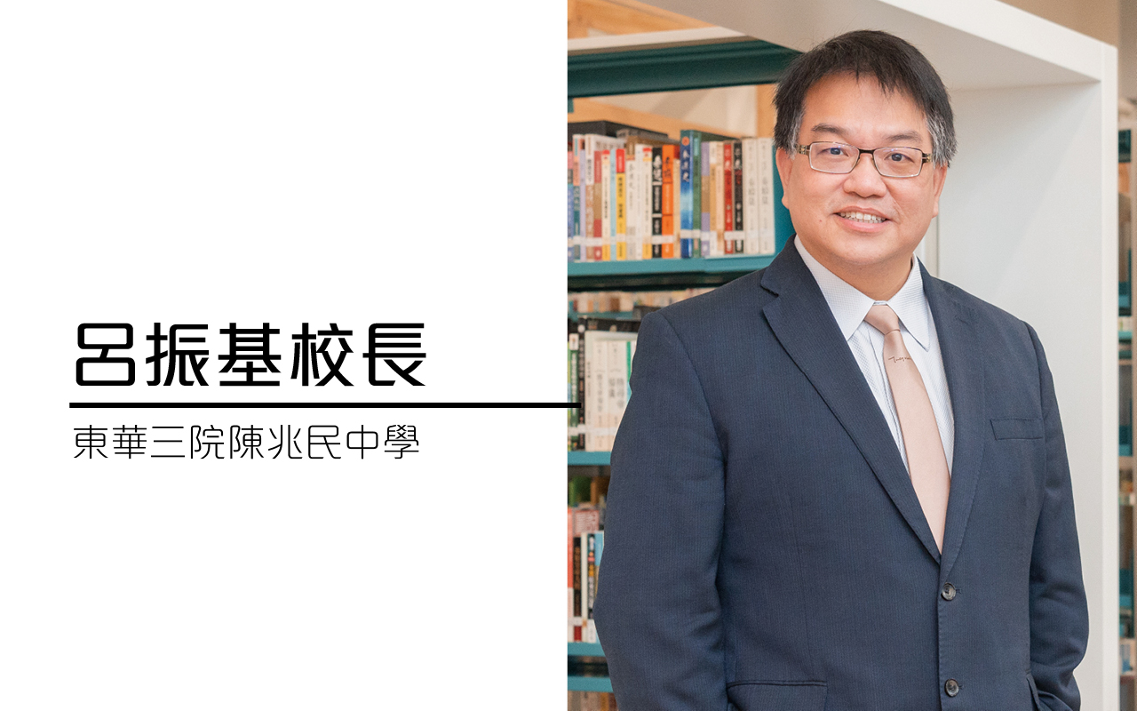 推展全方位交流体验　强化国民身份认同感