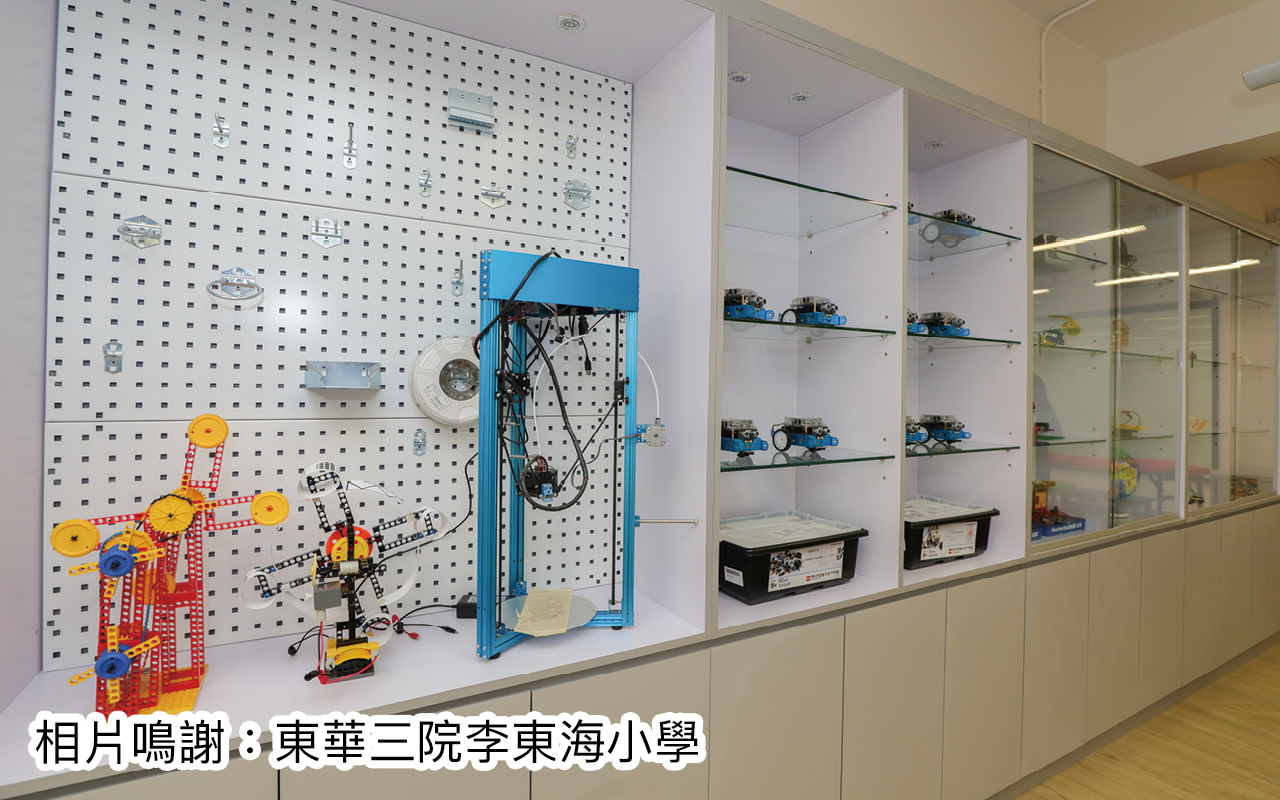 专访东华三院李东海小学卢震河校长　越过风浪　全新蜕变
