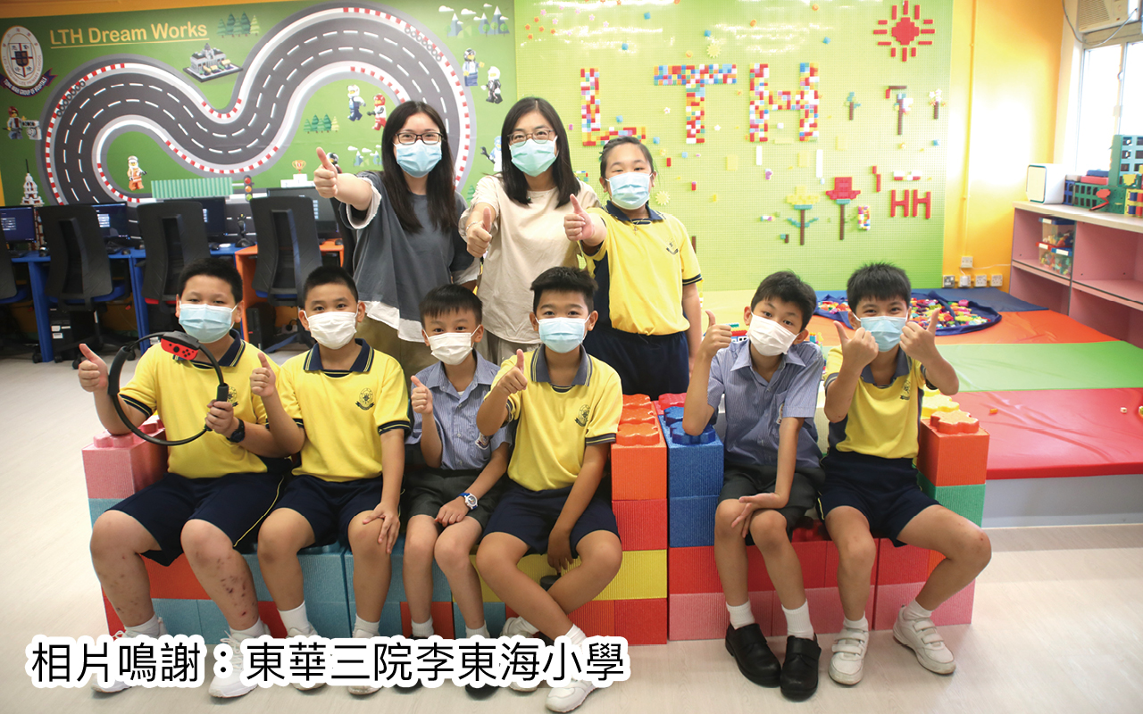专访东华三院李东海小学卢震河校长　越过风浪　全新蜕变