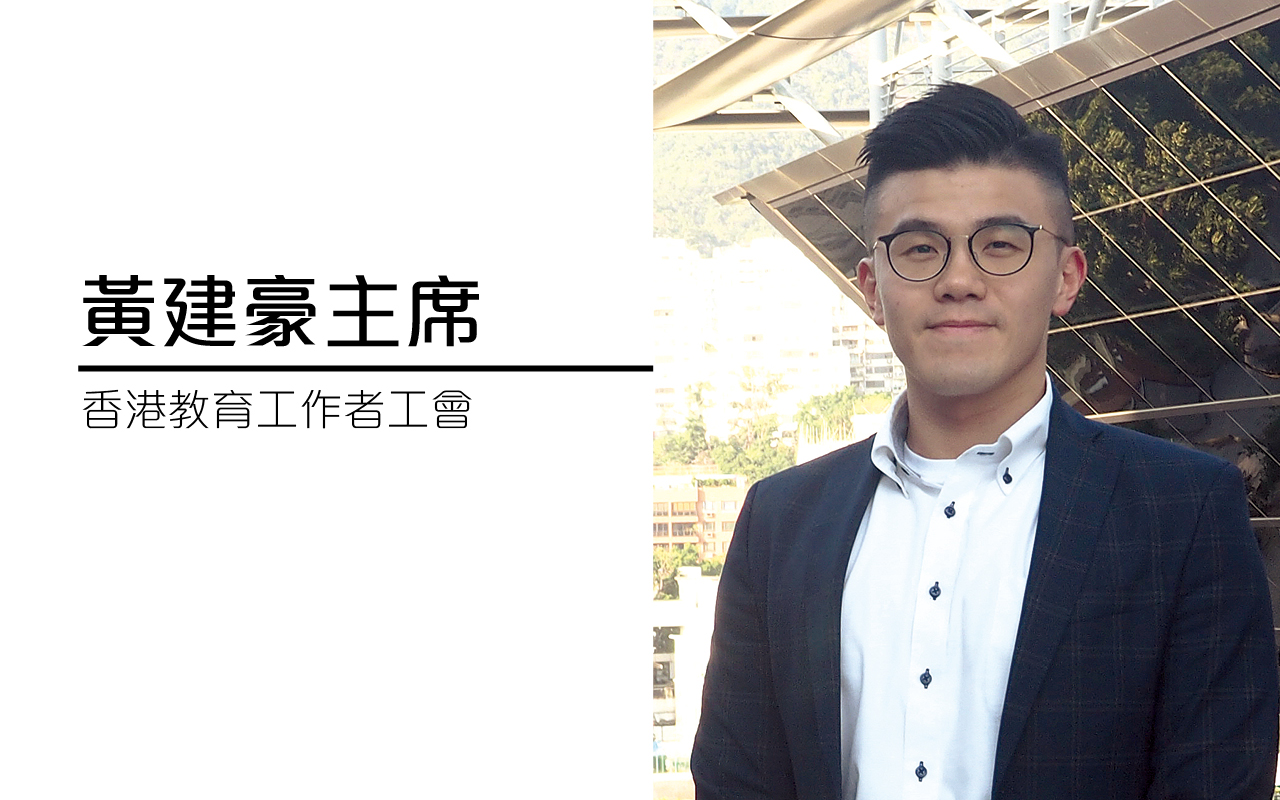 按校情安排回校工作　确保教职员健康安全