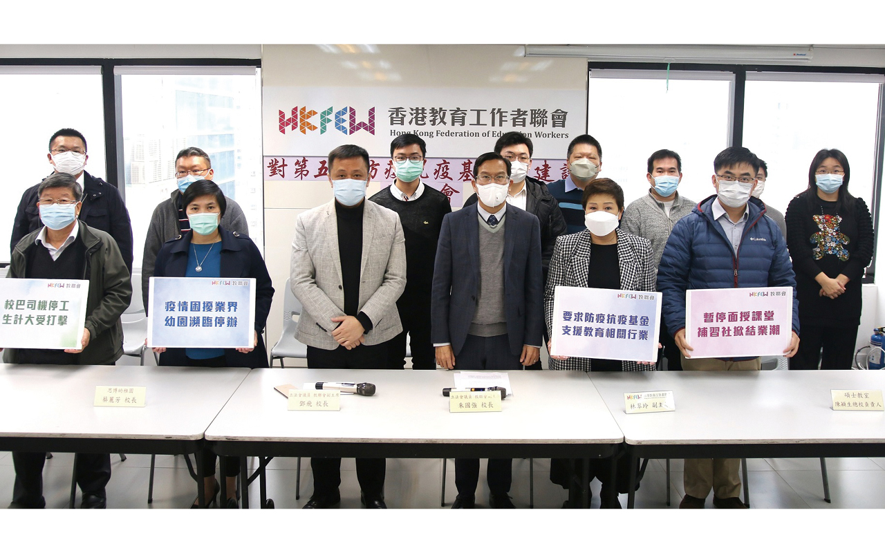 立法会朱国强议员工作汇报（2022年1月至2月）