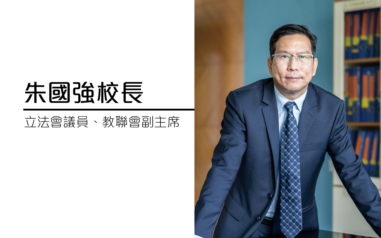 倡教育局设立教材库　前线经验系统化　全方位支援价值观教育